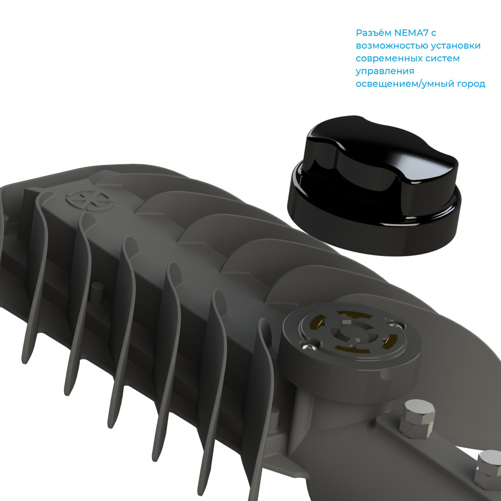 Управление светильниками ФОКУС ЛАЙТ